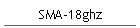 SMA-18ghz